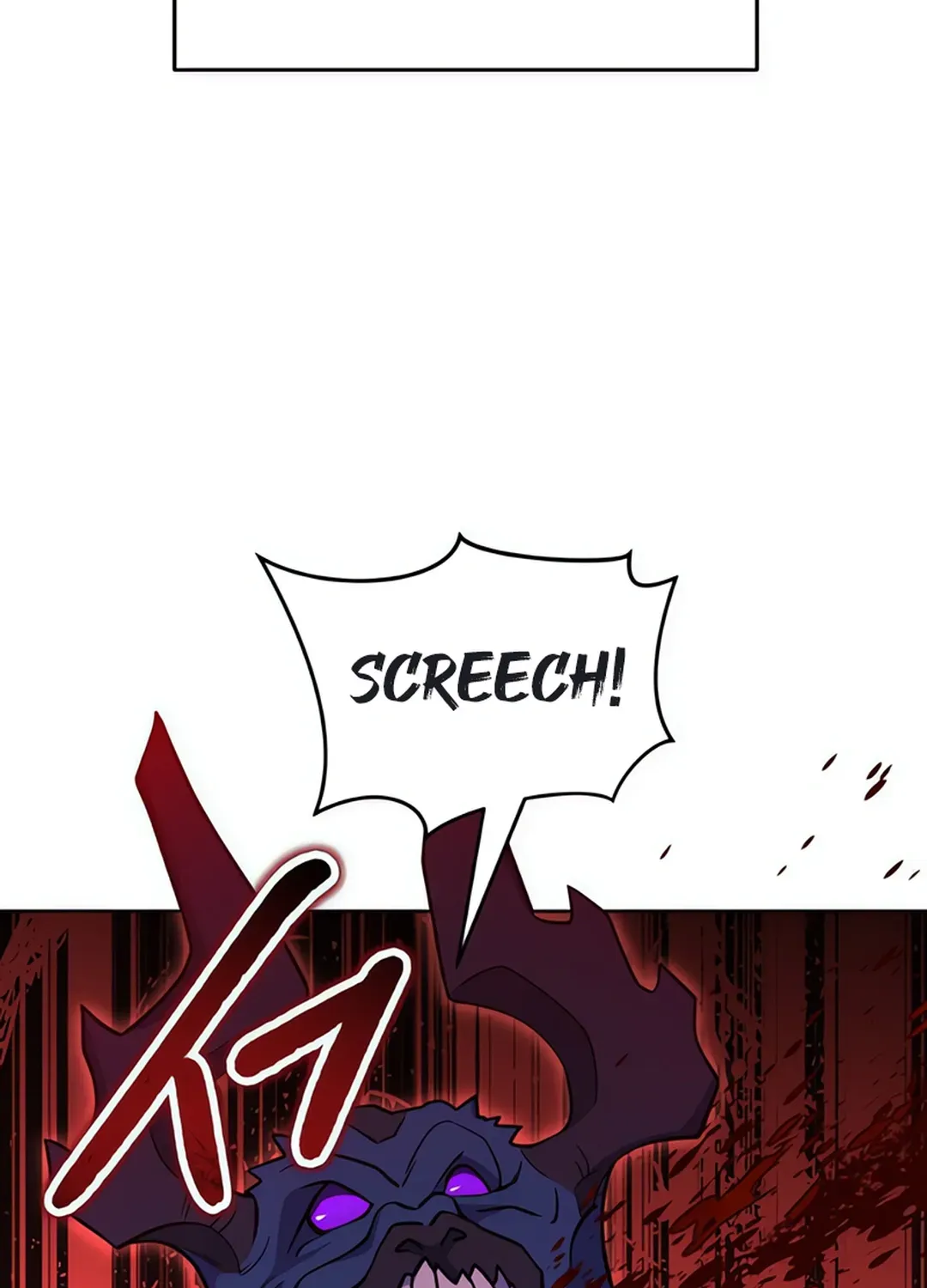 Read Immortal Maestro chapter 28 image 136 on Lezhin