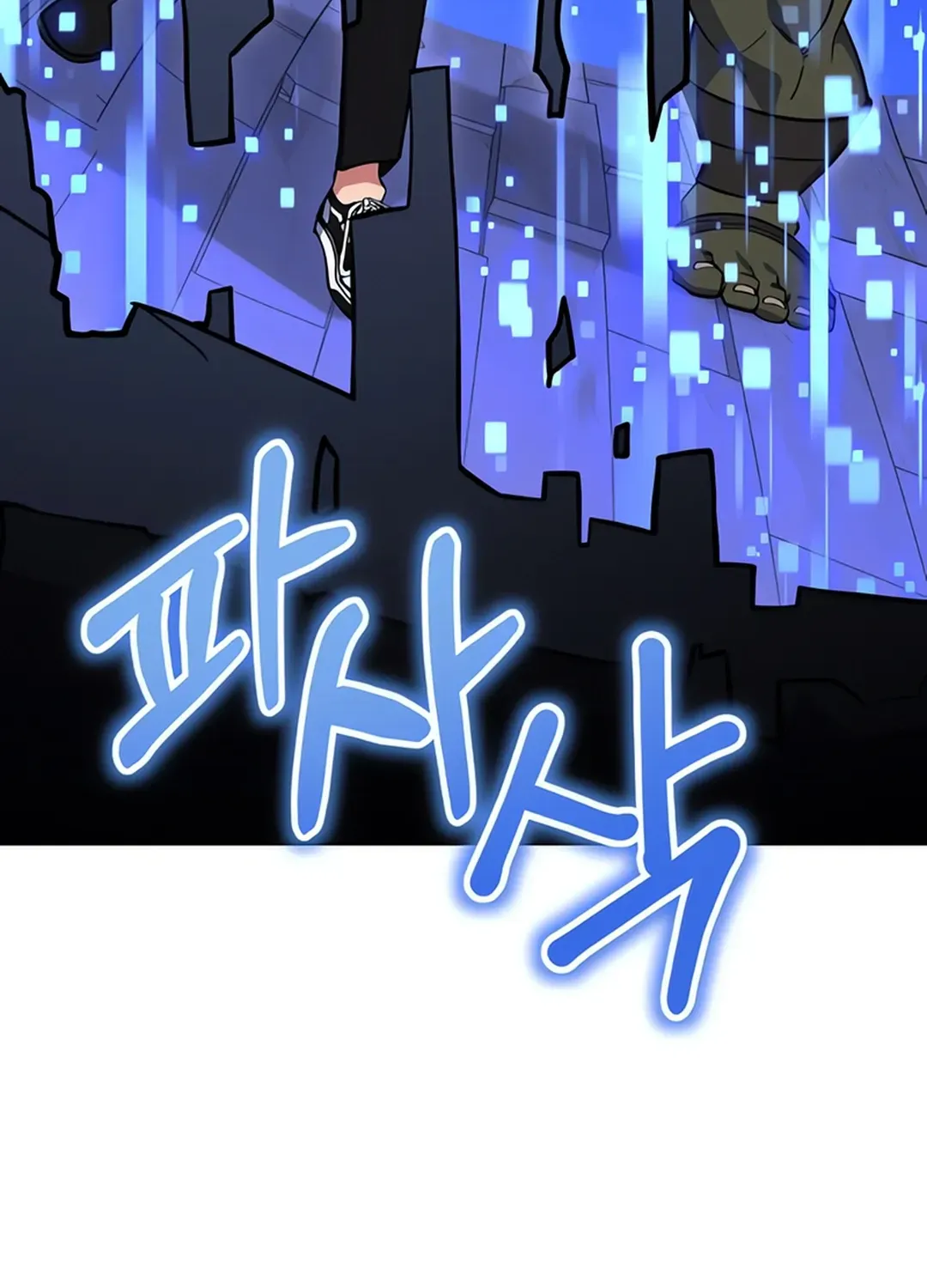 Read Immortal Maestro chapter 28 image 140 on Lezhin