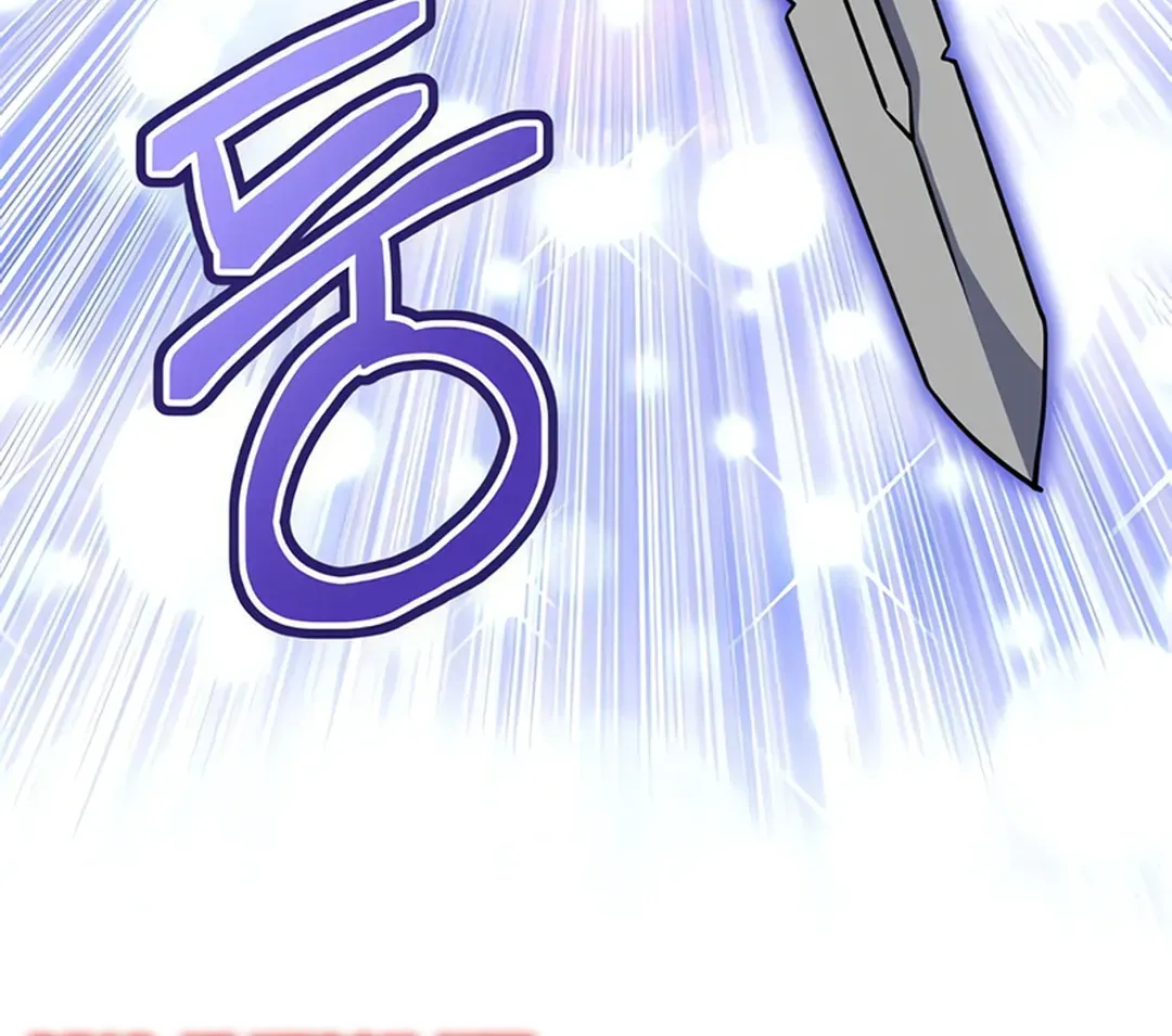 Read Immortal Maestro chapter 28 image 145 on Lezhin