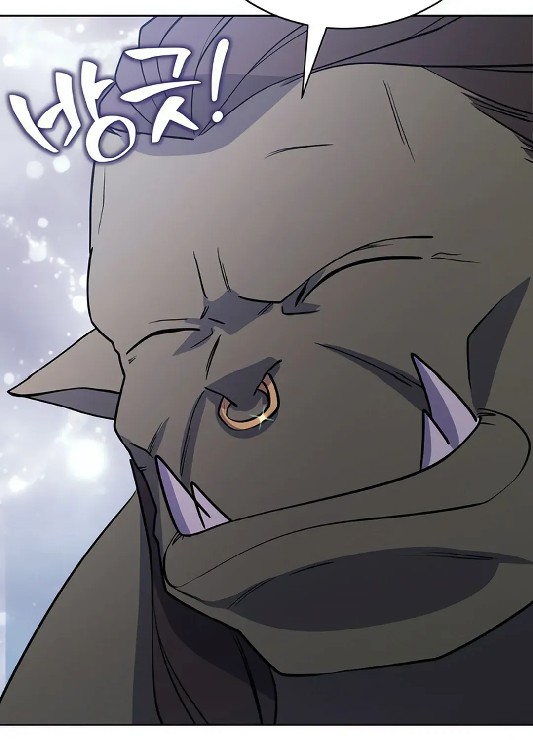 Read Immortal Maestro chapter 28 image 17 on Lezhin