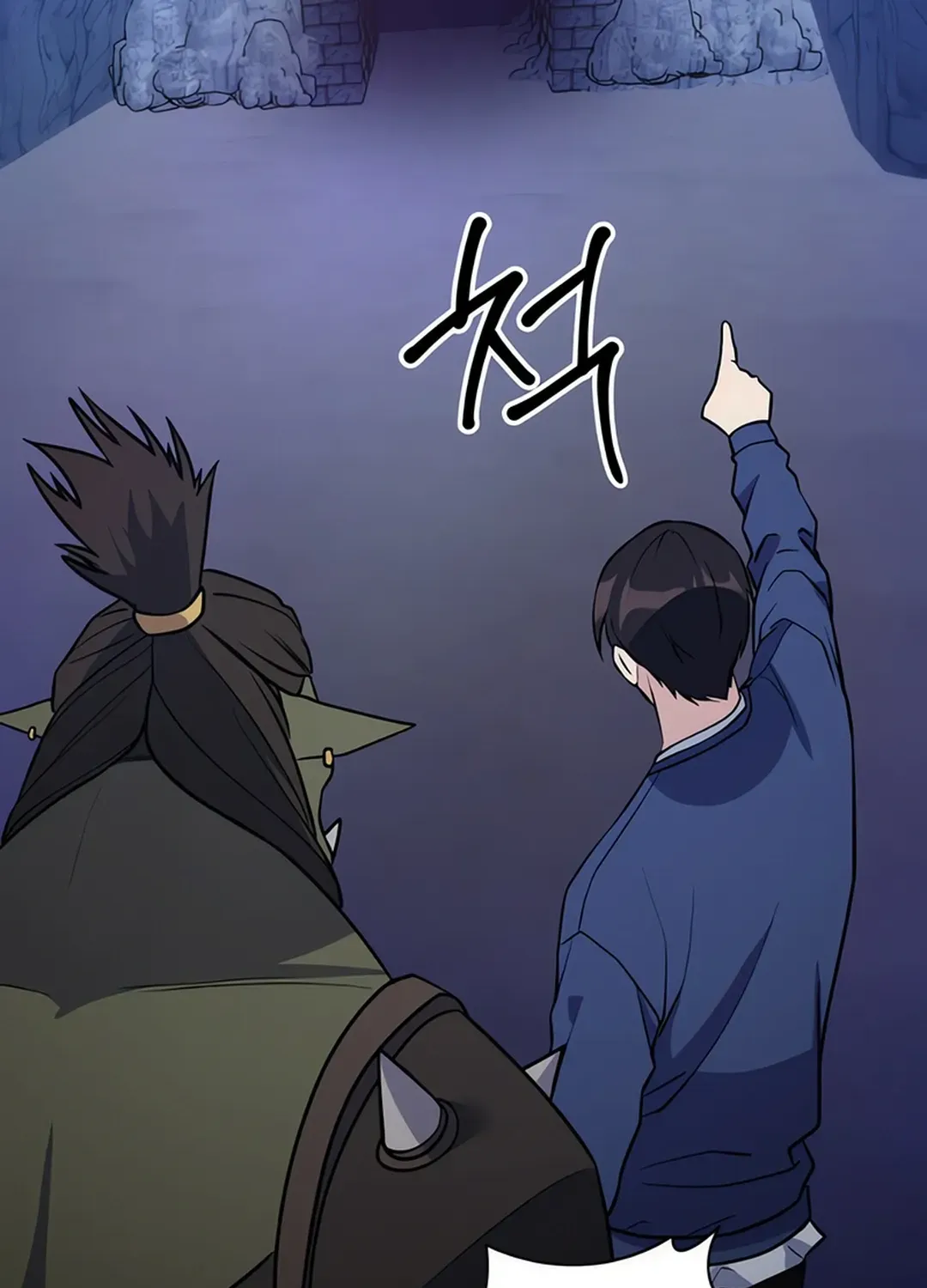 Read Immortal Maestro chapter 28 image 44 on Lezhin