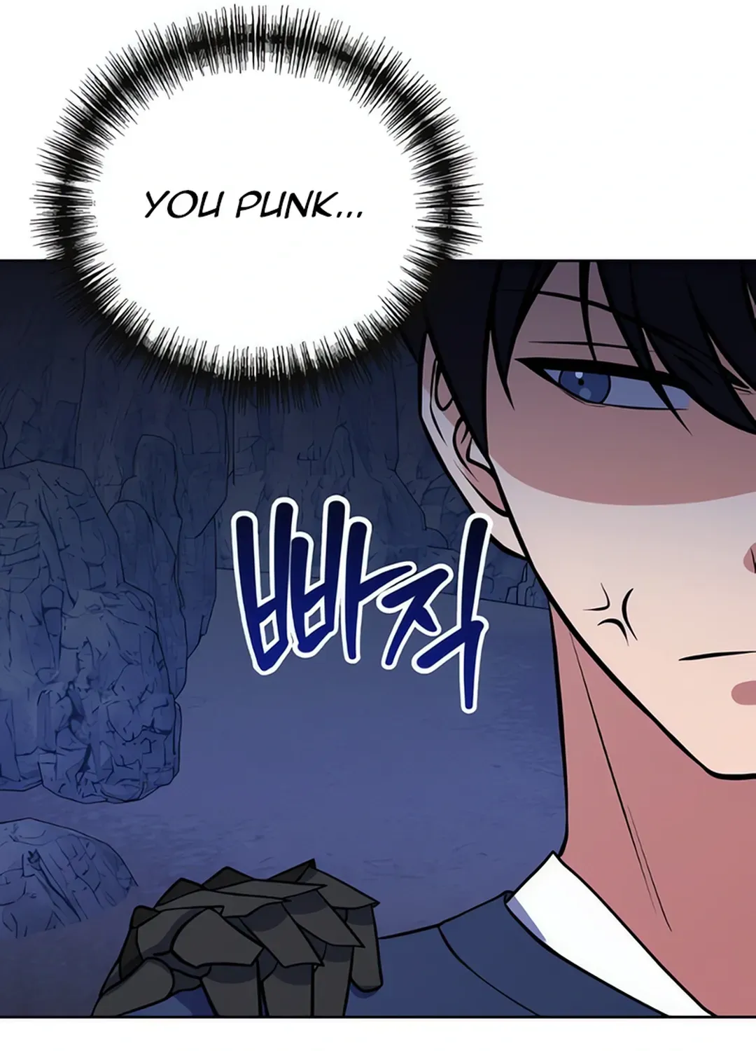 Read Immortal Maestro chapter 28 image 53 on Lezhin