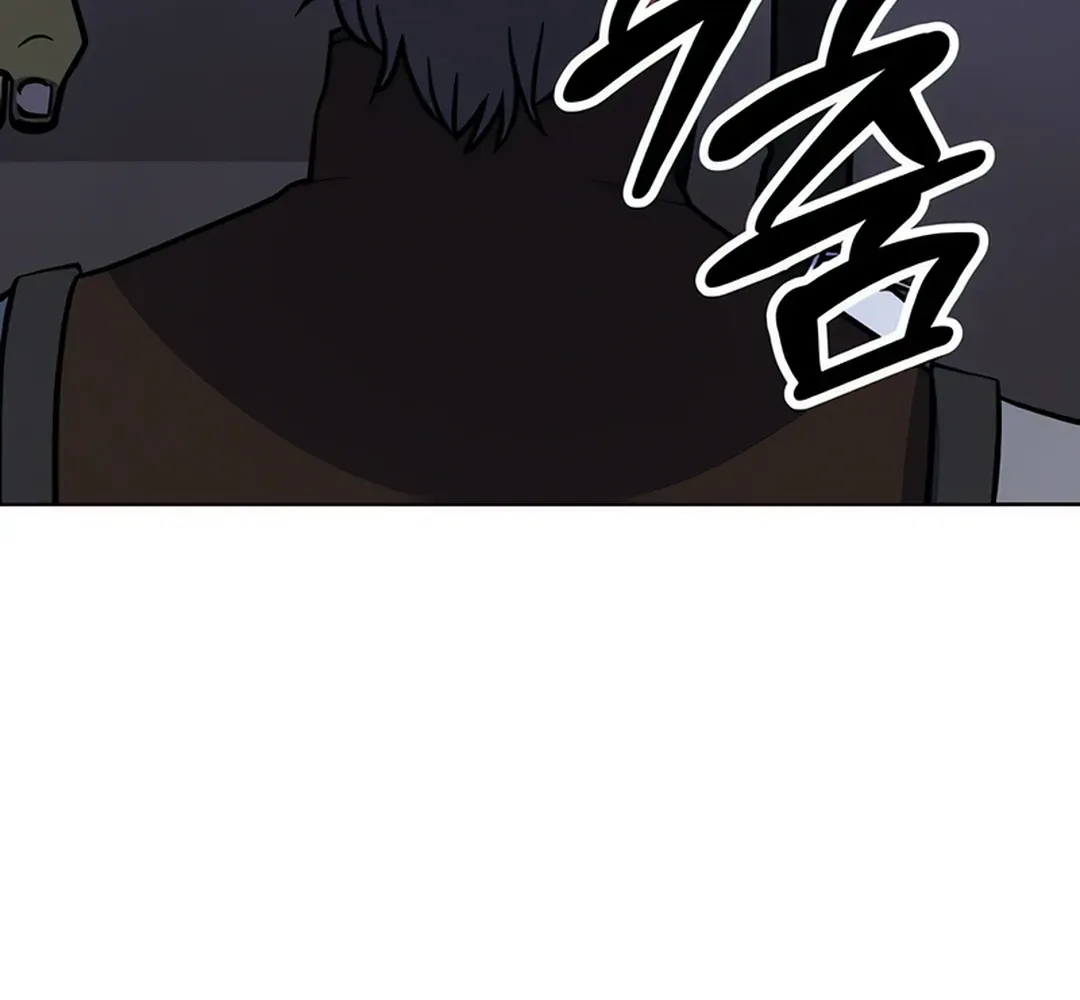 Read Immortal Maestro chapter 28 image 65 on Lezhin