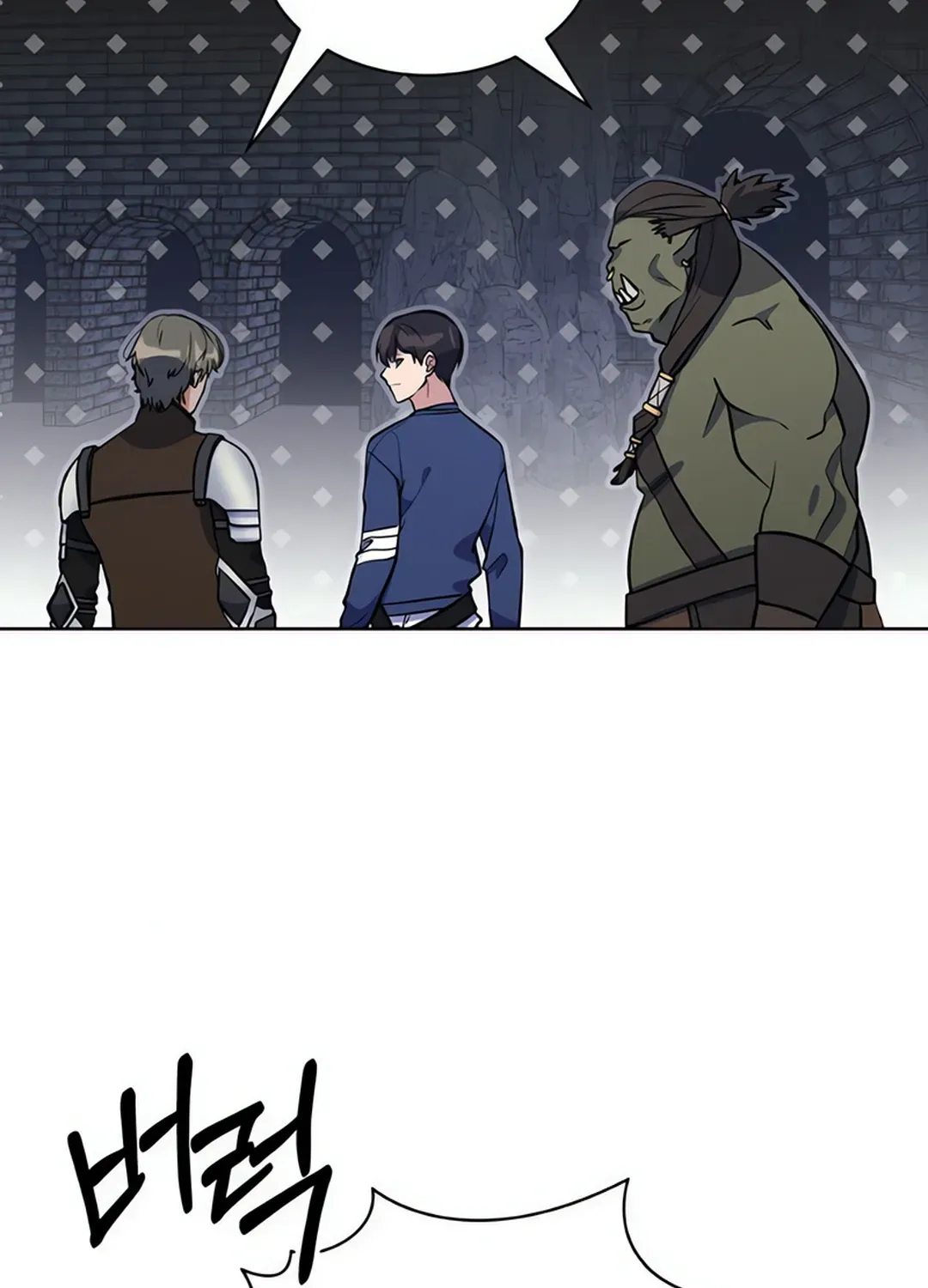 Read Immortal Maestro chapter 28 image 77 on Lezhin