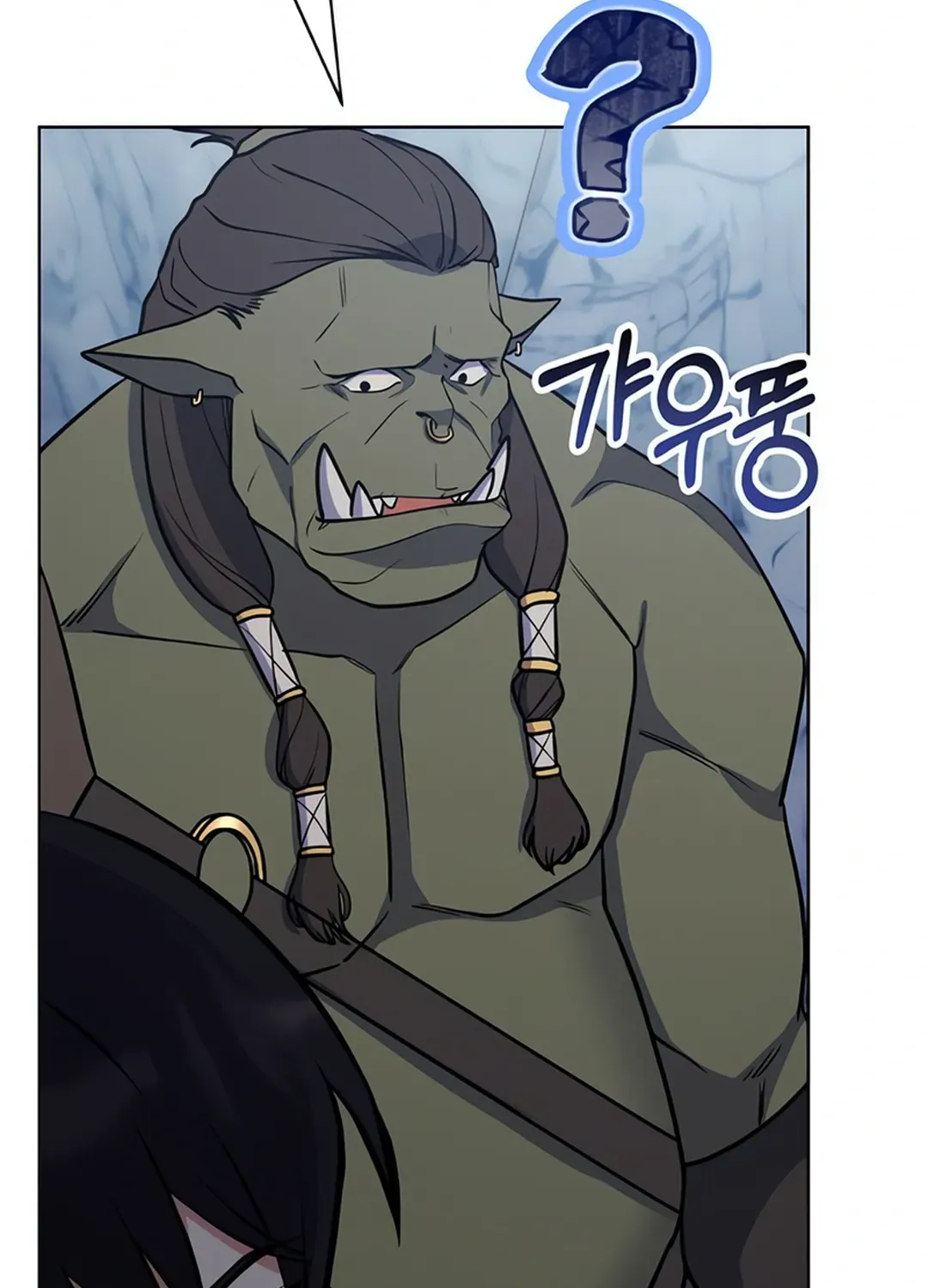Read Immortal Maestro chapter 28 image 9 on Lezhin
