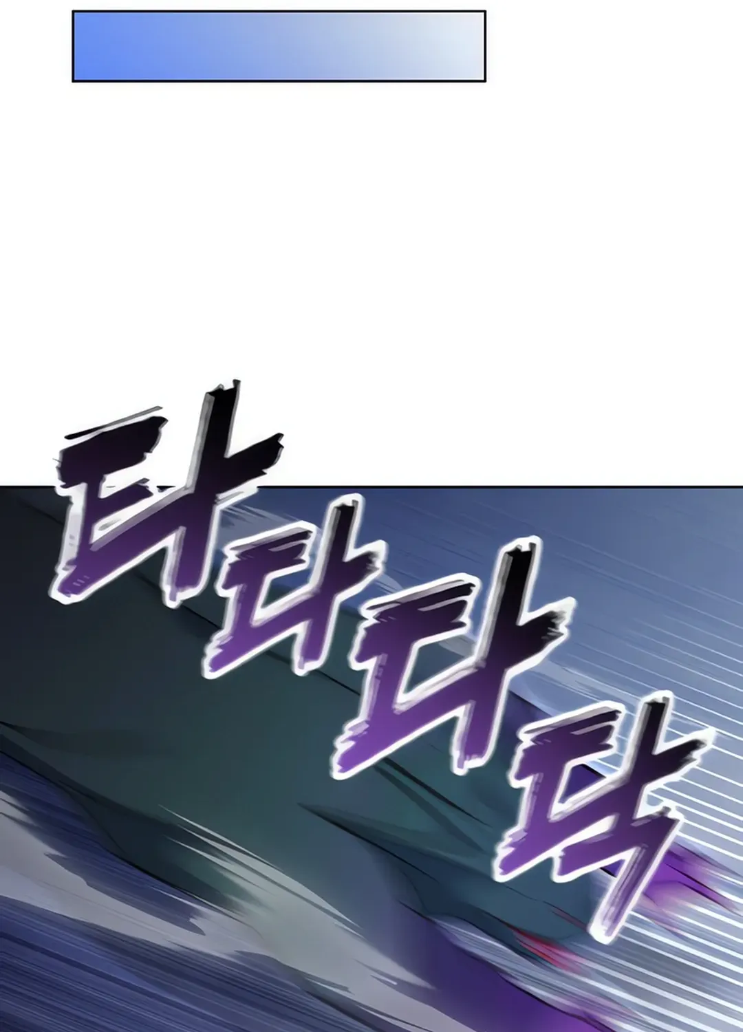Read Immortal Maestro chapter 28 image 90 on Lezhin