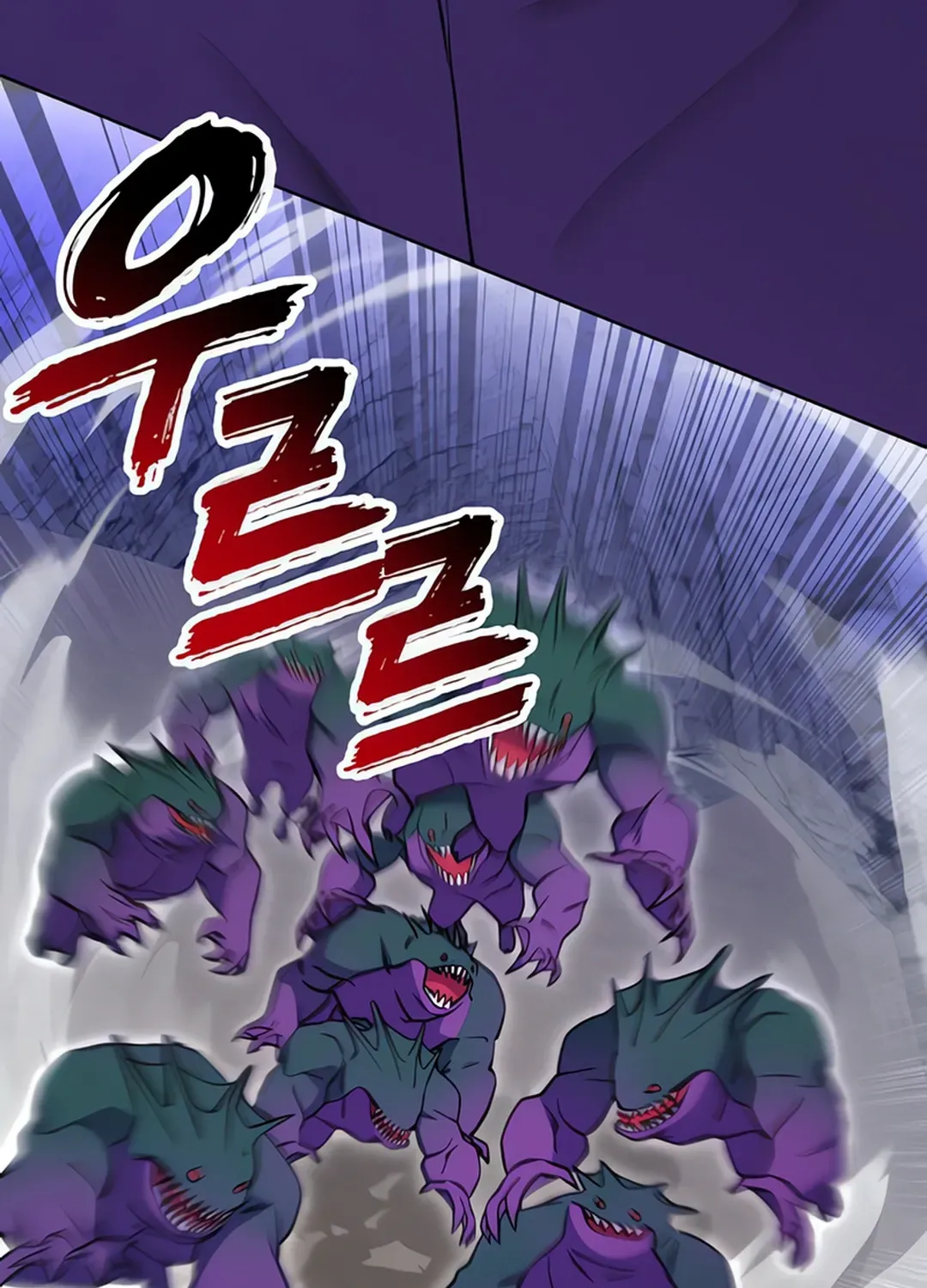 Read Immortal Maestro chapter 28 image 93 on Lezhin