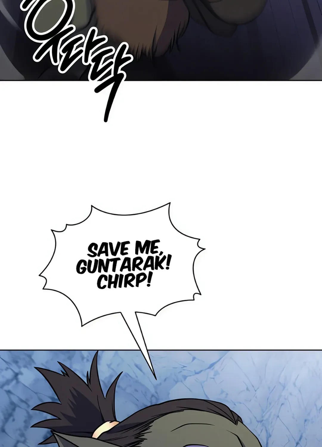 Read Immortal Maestro chapter 28 image 95 on Lezhin