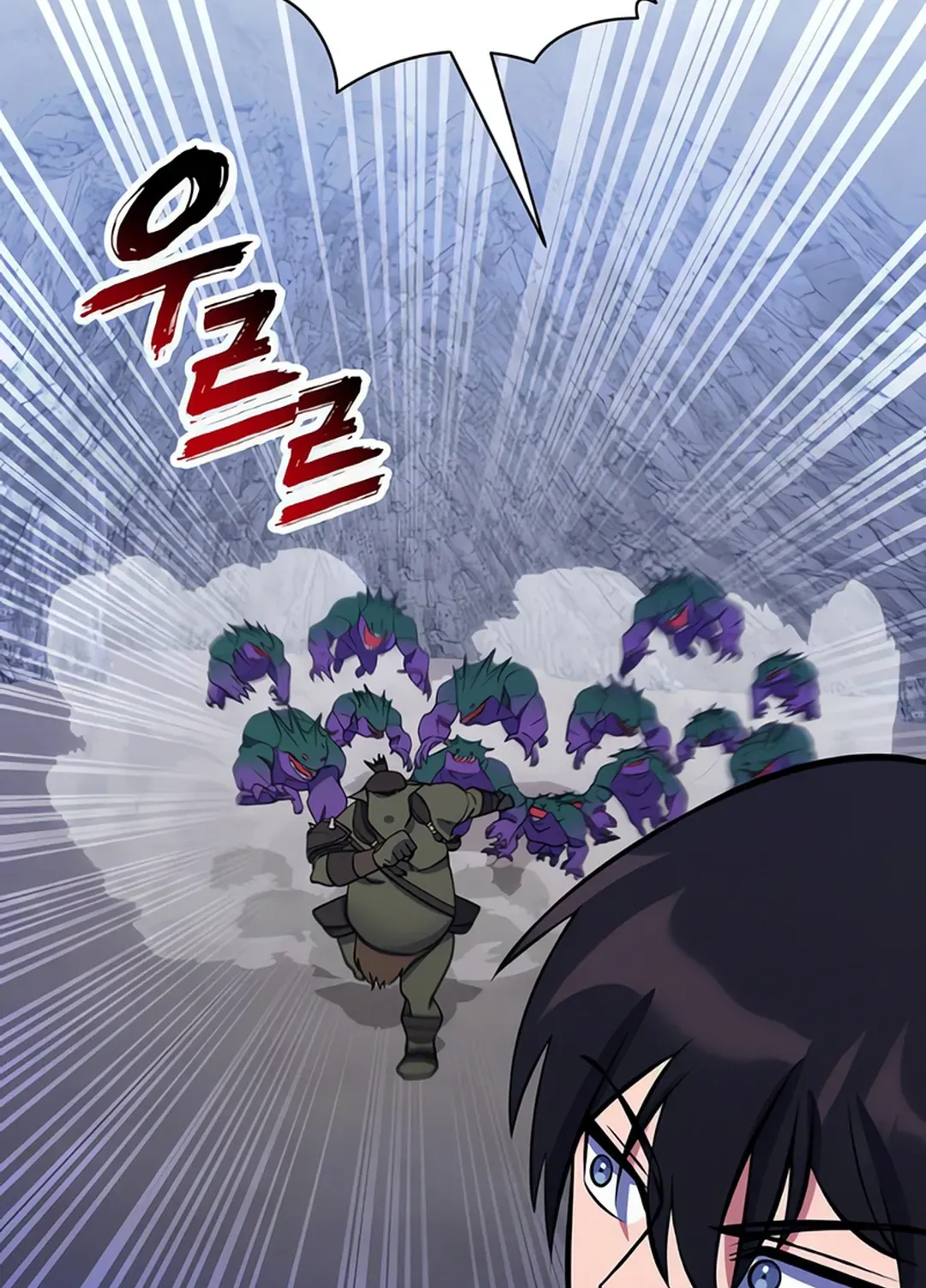 Read Immortal Maestro chapter 28 image 97 on Lezhin