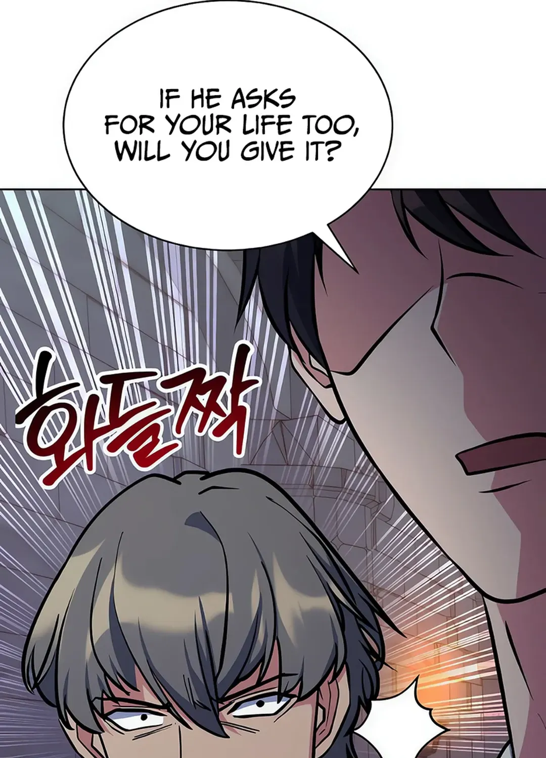Read Immortal Maestro chapter 29 image 102 on Lezhin