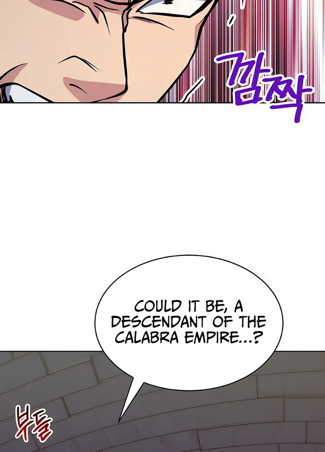 Read Immortal Maestro chapter 29 image 111 on Lezhin