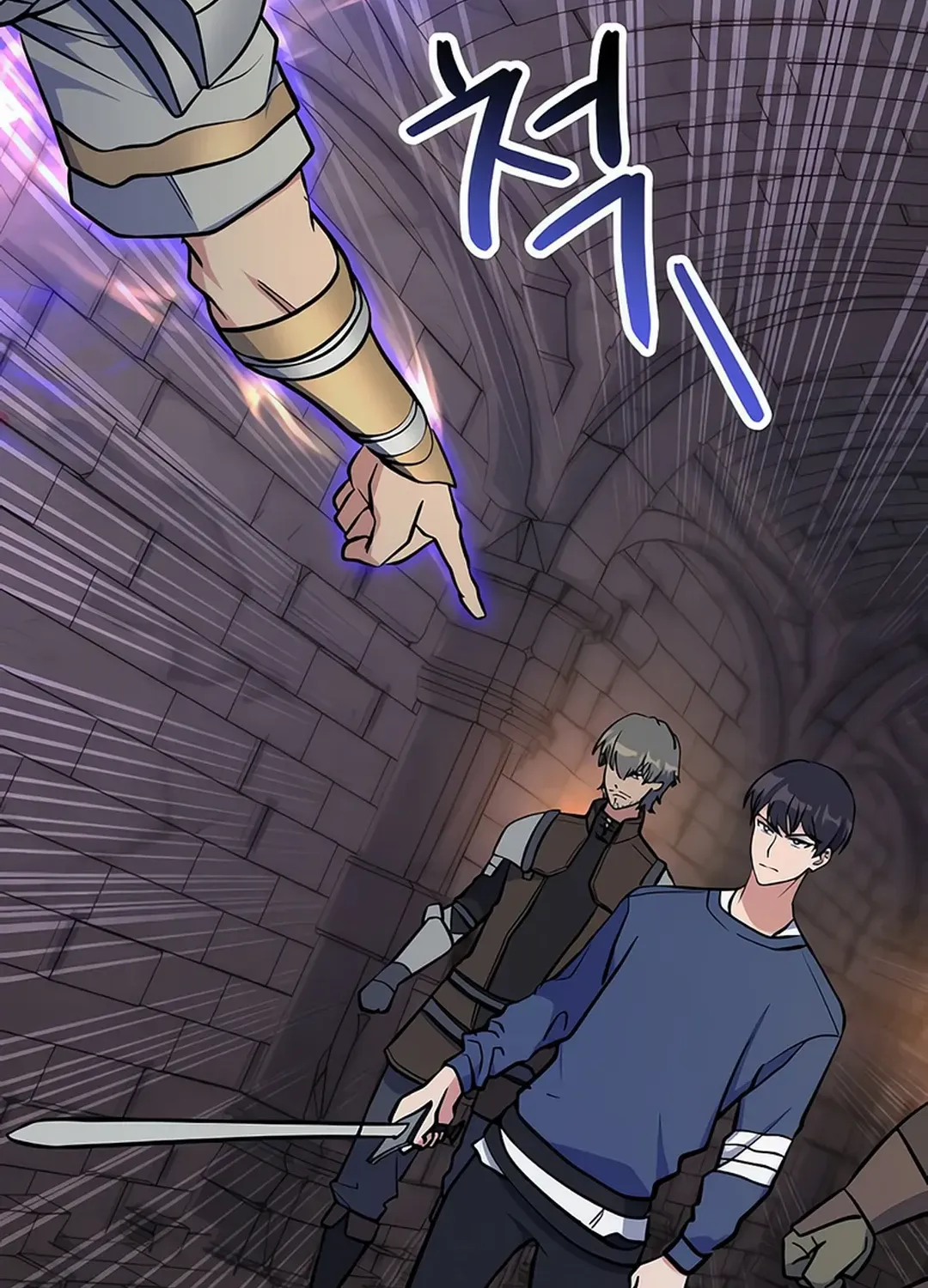 Read Immortal Maestro chapter 29 image 121 on Lezhin