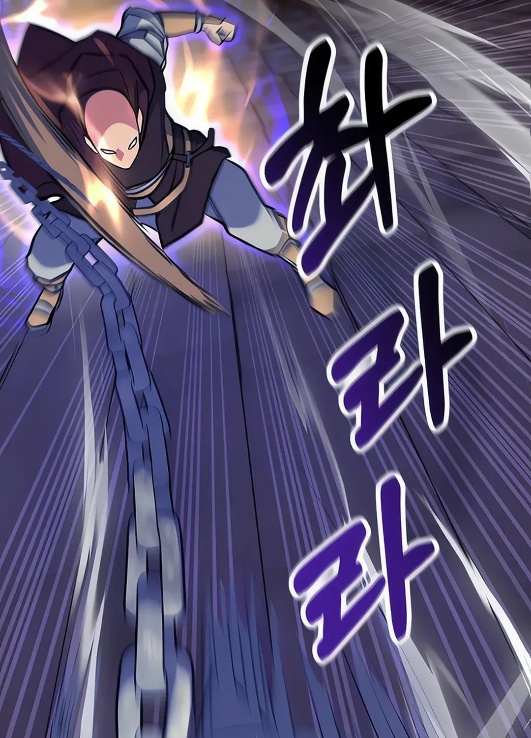 Read Immortal Maestro chapter 29 image 128 on Lezhin