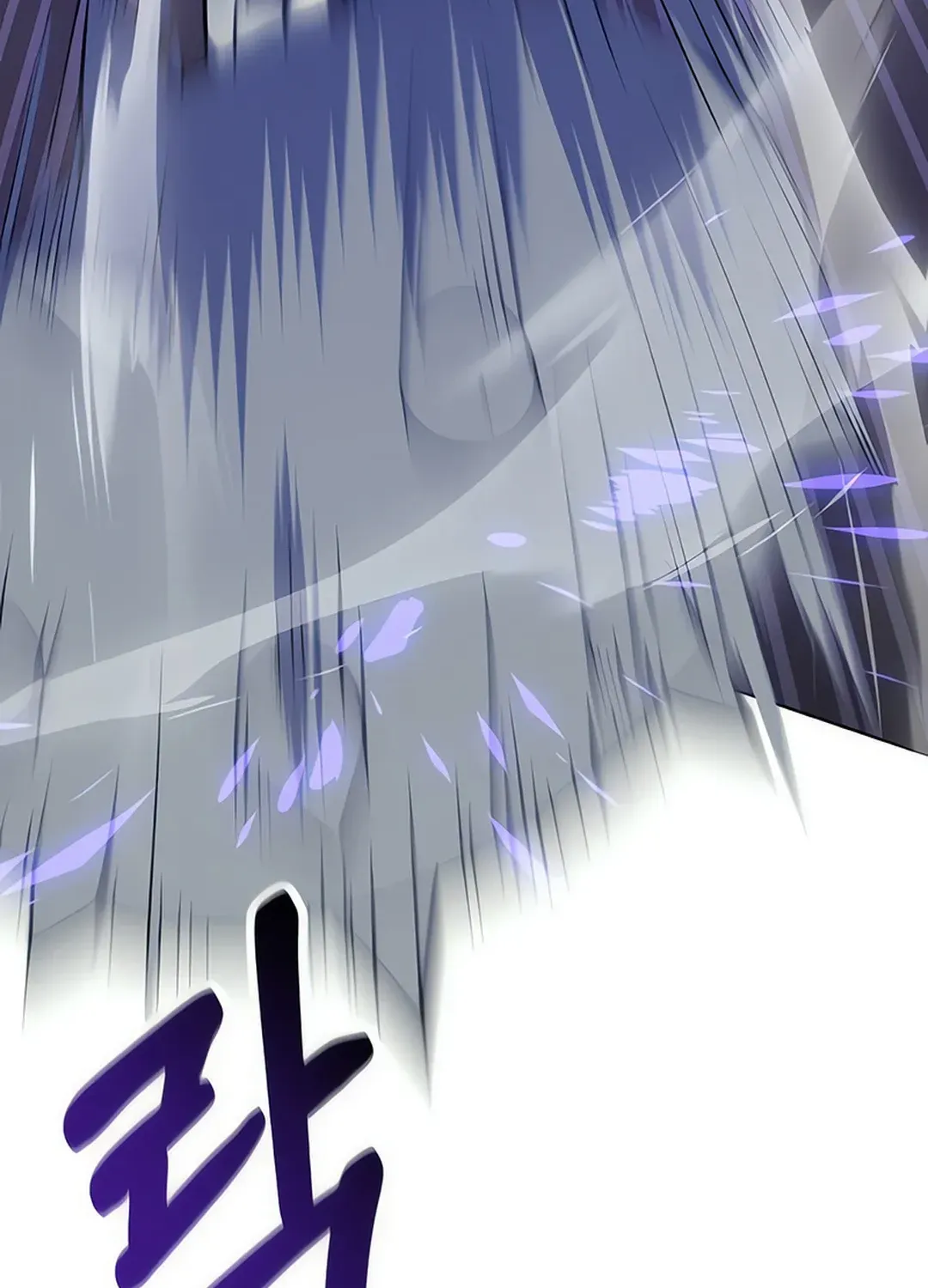 Read Immortal Maestro chapter 29 image 129 on Lezhin