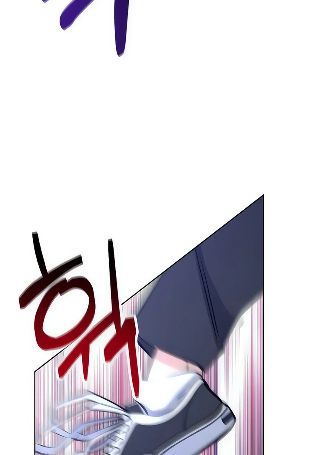 Read Immortal Maestro chapter 29 image 130 on Lezhin