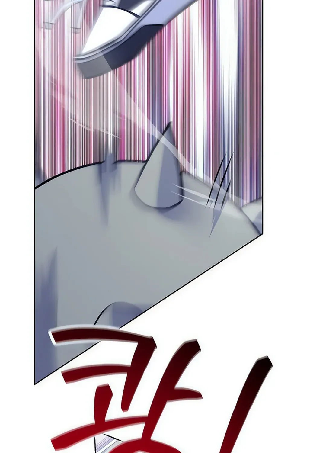 Read Immortal Maestro chapter 29 image 131 on Lezhin