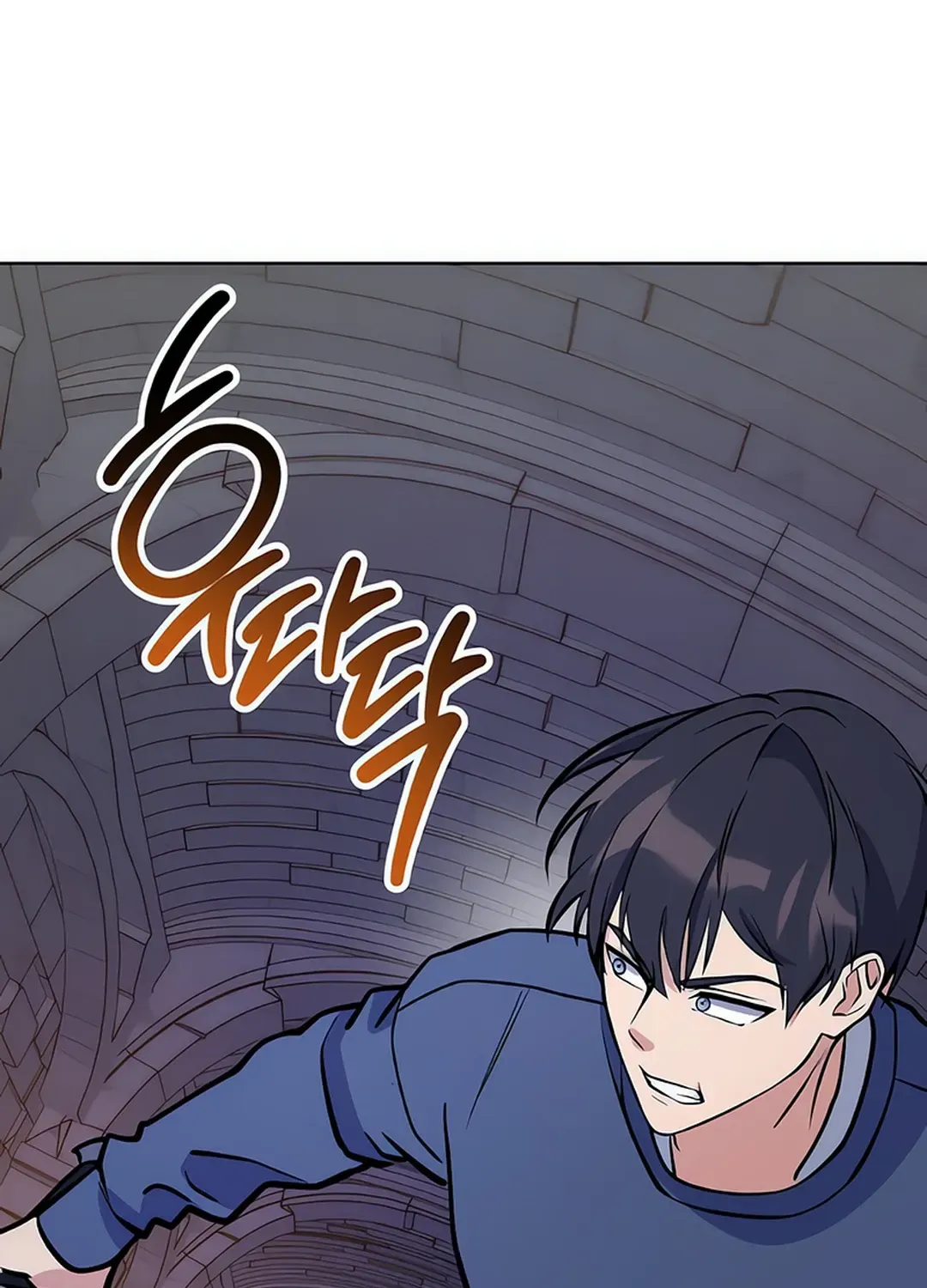 Read Immortal Maestro chapter 29 image 138 on Lezhin
