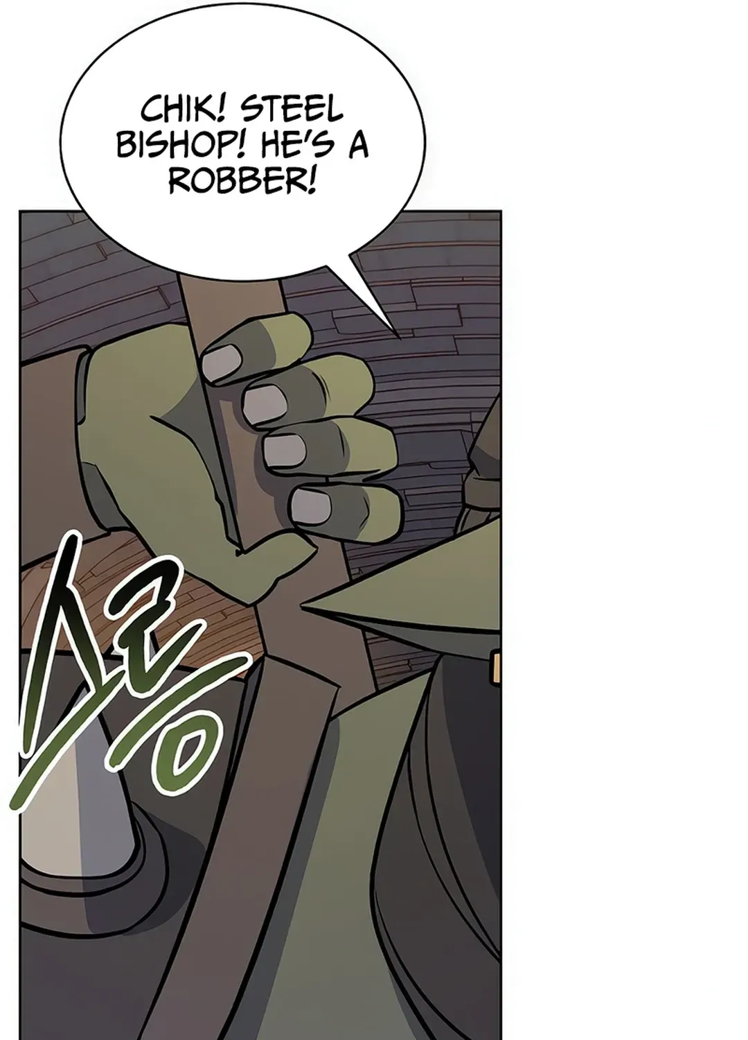 Read Immortal Maestro chapter 29 image 141 on Lezhin