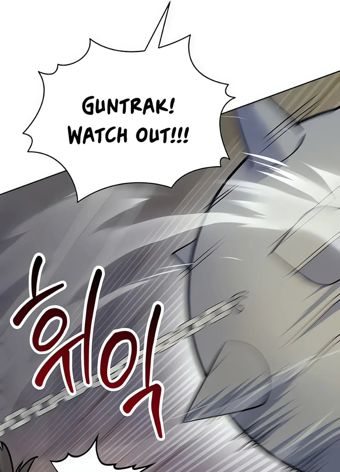 Read Immortal Maestro chapter 29 image 148 on Lezhin