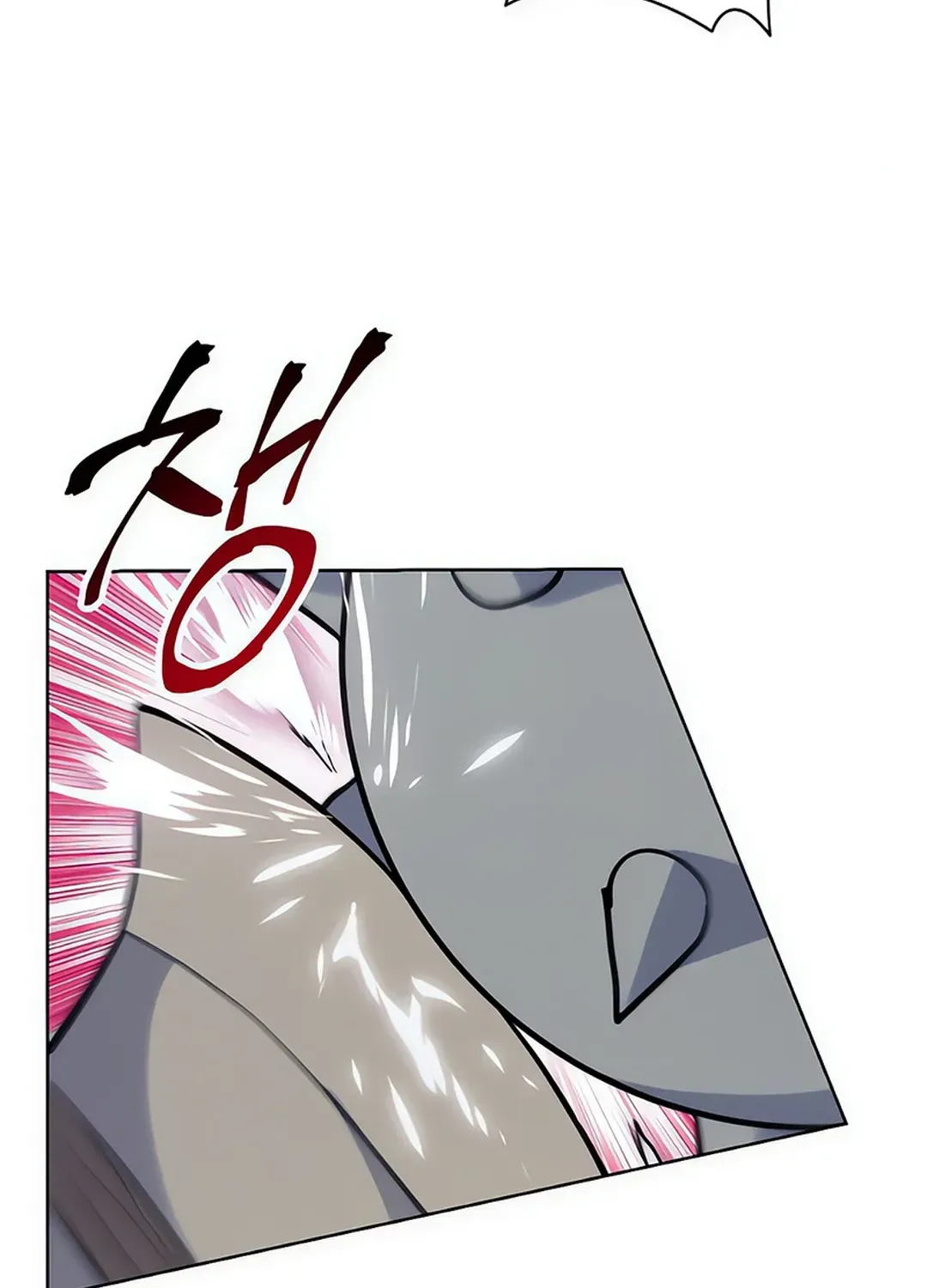 Read Immortal Maestro chapter 29 image 150 on Lezhin