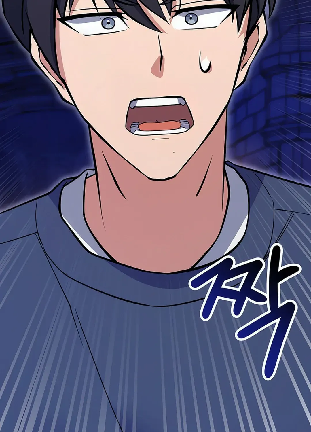 Read Immortal Maestro chapter 29 image 158 on Lezhin