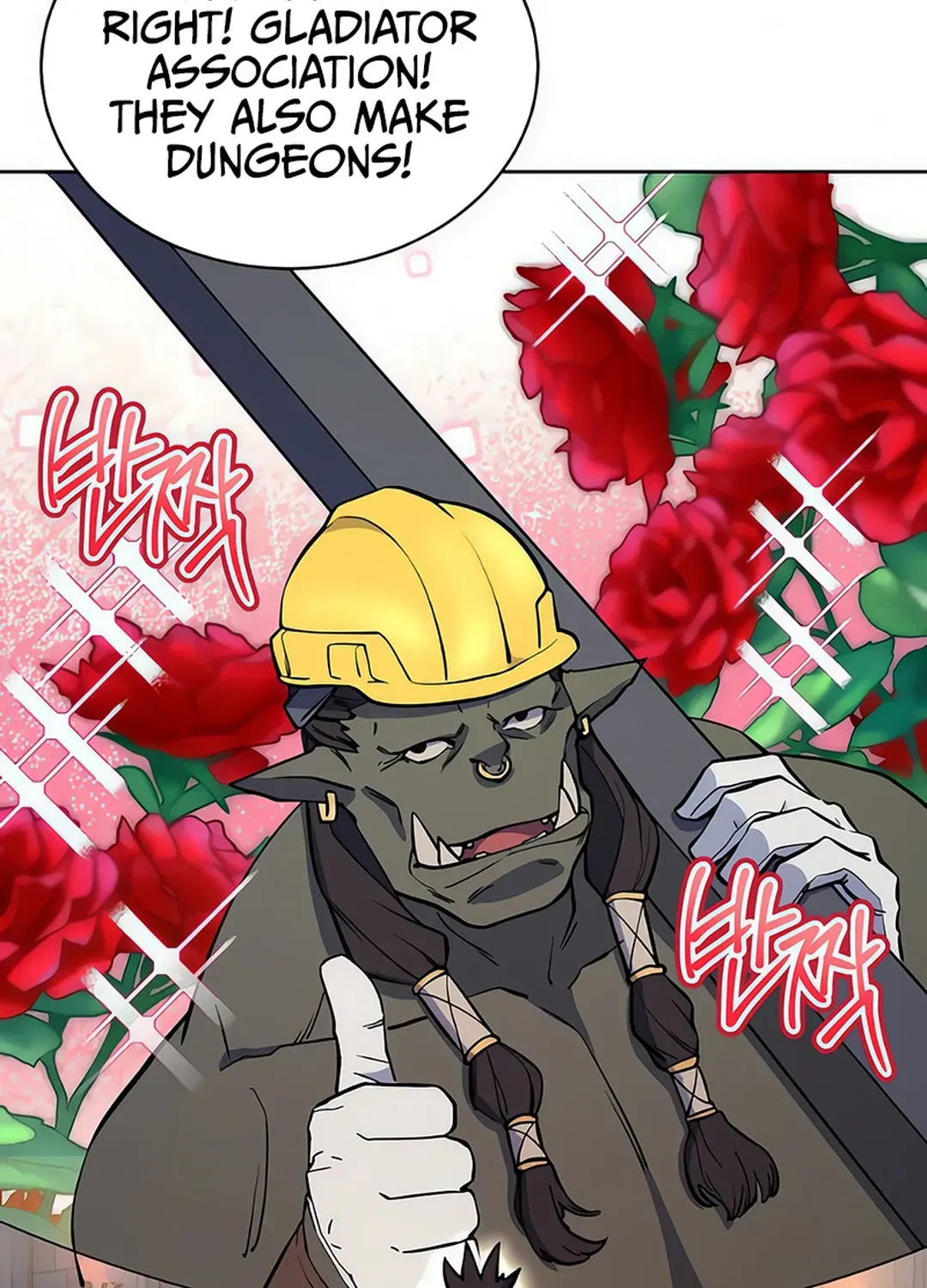 Read Immortal Maestro chapter 29 image 21 on Lezhin