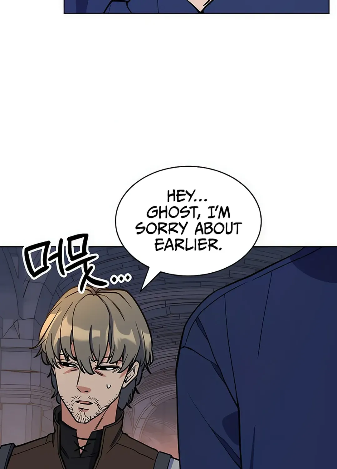Read Immortal Maestro chapter 29 image 24 on Lezhin