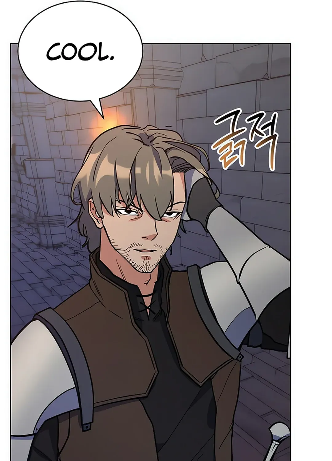 Read Immortal Maestro chapter 29 image 30 on Lezhin