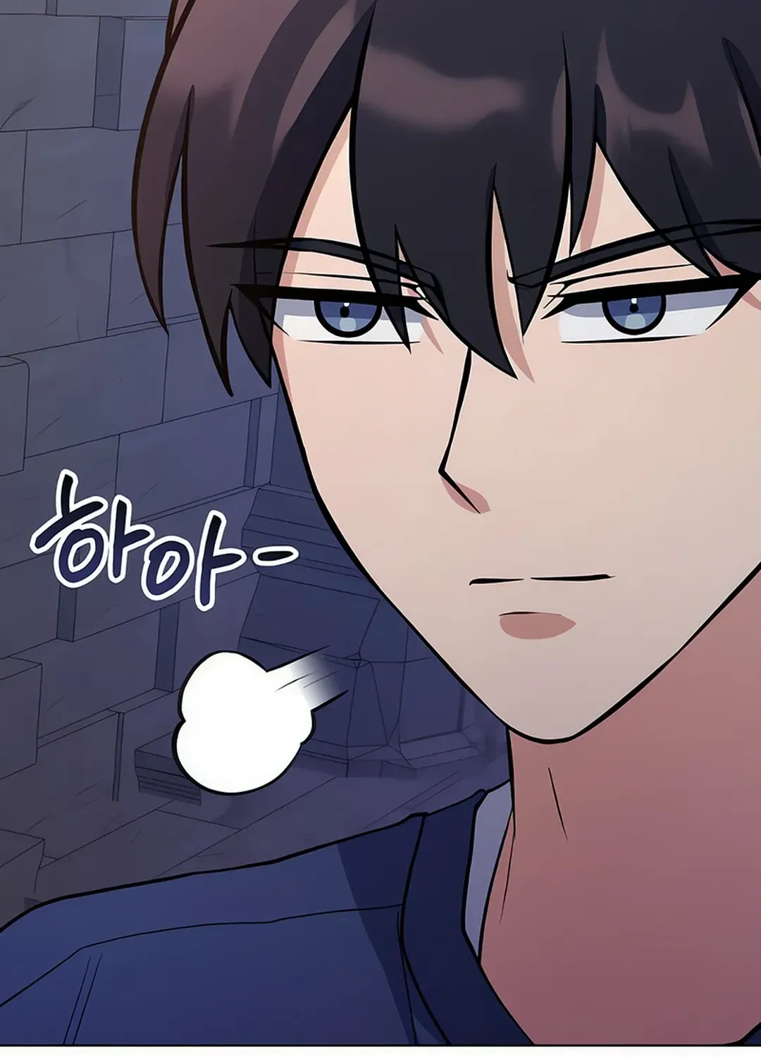 Read Immortal Maestro chapter 29 image 32 on Lezhin