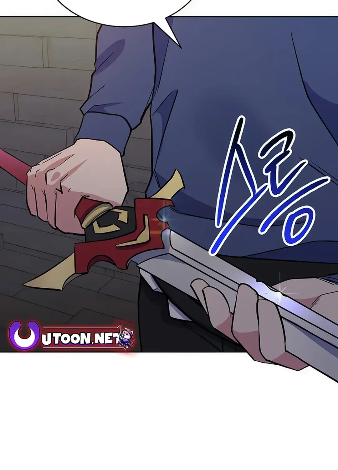 Read Immortal Maestro chapter 29 image 38 on Lezhin