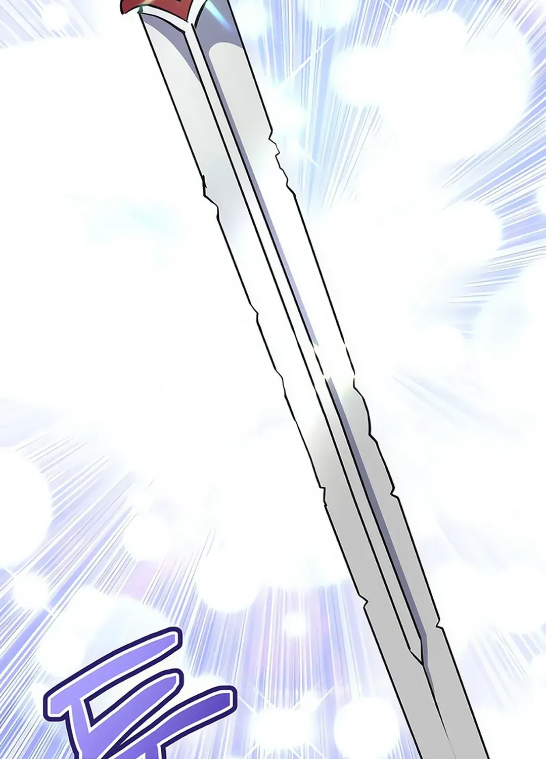 Read Immortal Maestro chapter 29 image 4 on Lezhin