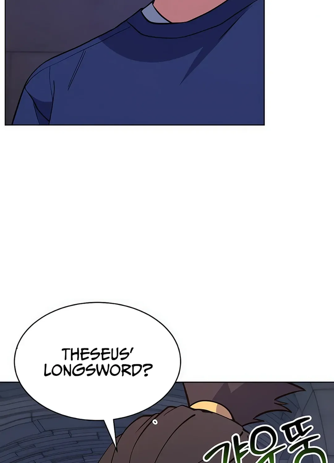 Read Immortal Maestro chapter 29 image 40 on Lezhin