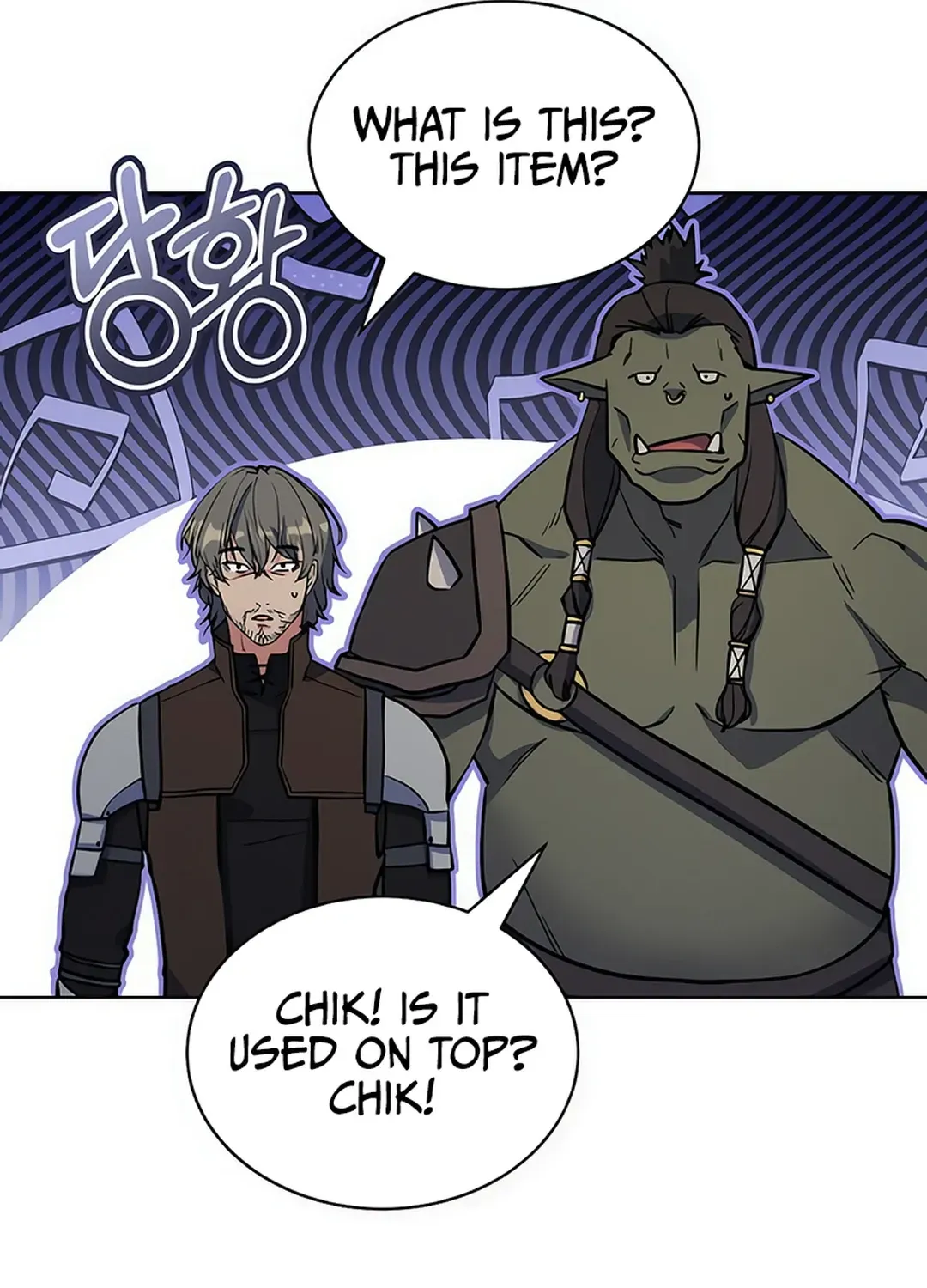 Read Immortal Maestro chapter 29 image 49 on Lezhin