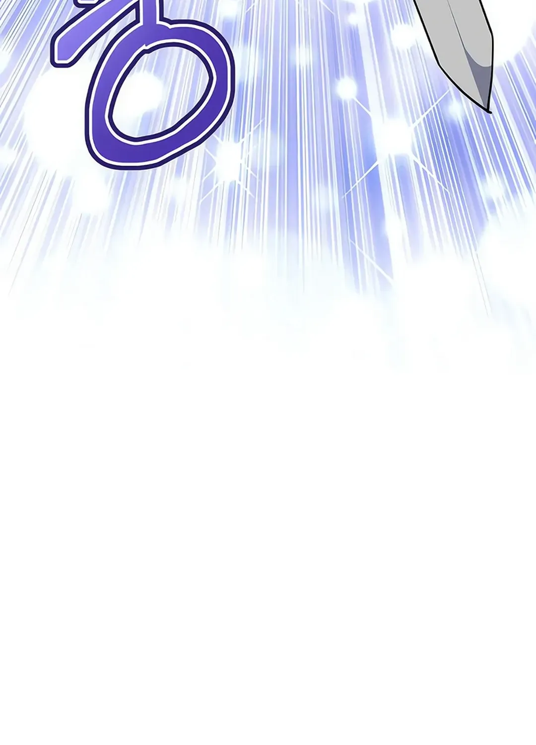 Read Immortal Maestro chapter 29 image 5 on Lezhin
