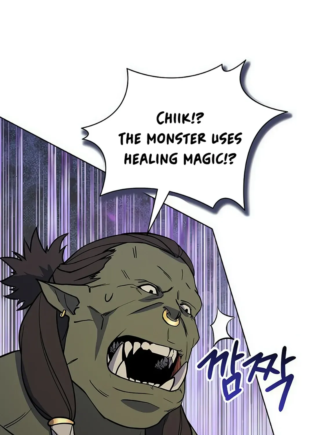 Read Immortal Maestro chapter 29 image 54 on Lezhin