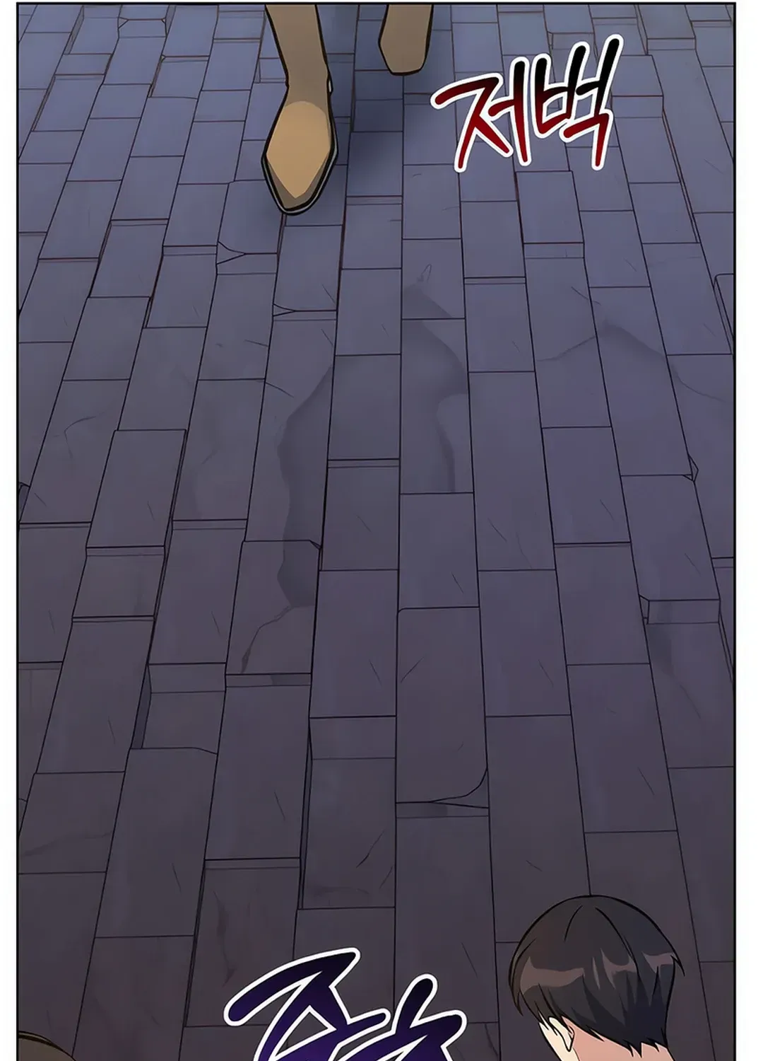 Read Immortal Maestro chapter 29 image 62 on Lezhin