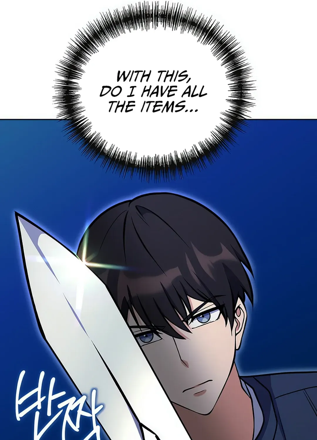 Read Immortal Maestro chapter 29 image 7 on Lezhin