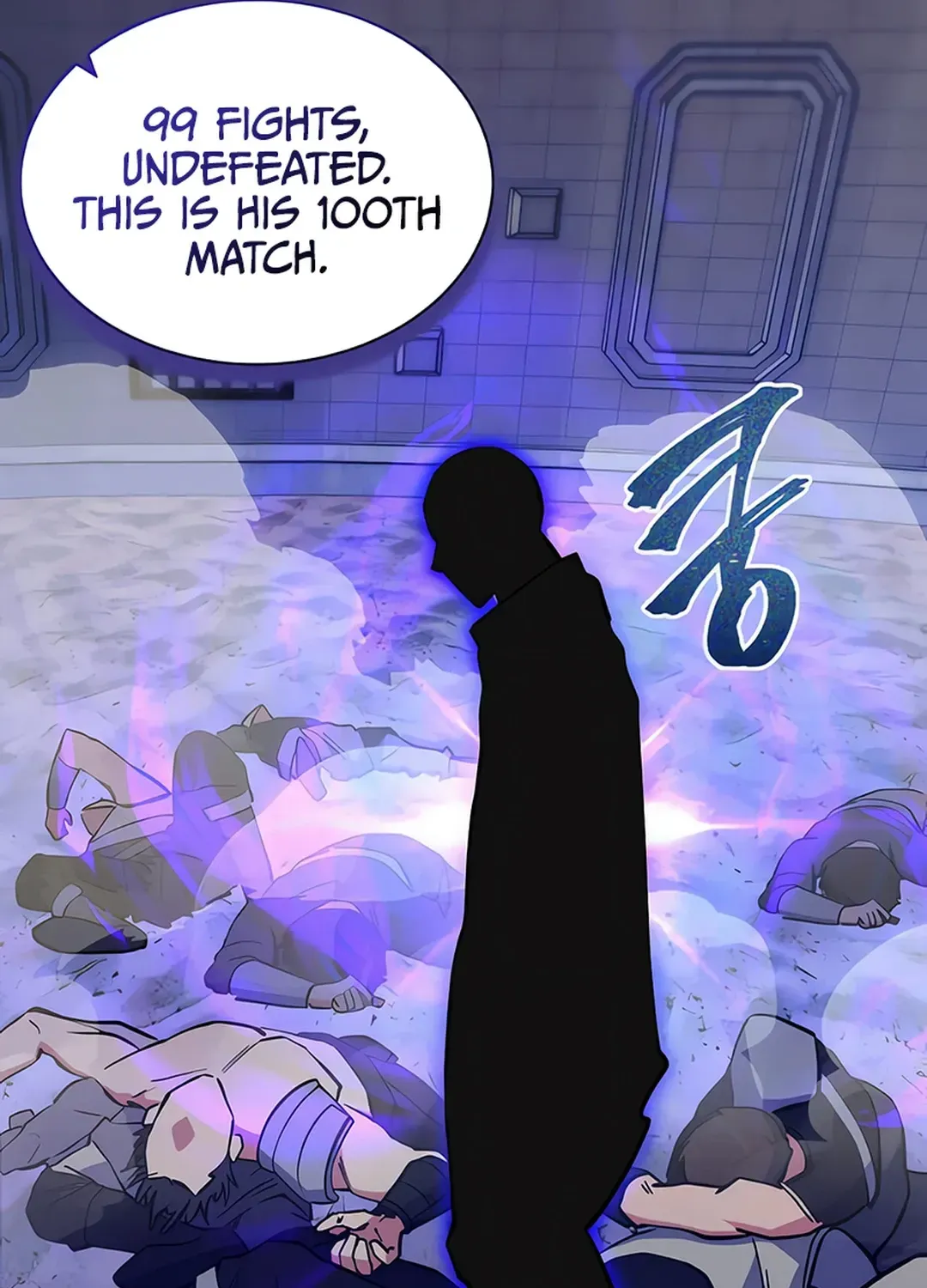 Read Immortal Maestro chapter 29 image 95 on Lezhin
