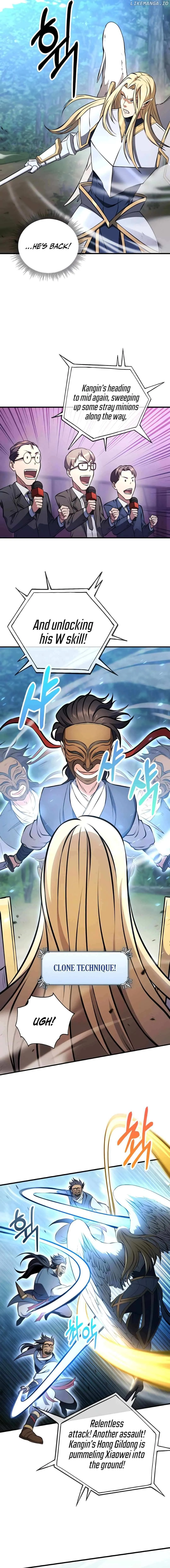 Read Immortal Maestro chapter 3 image 11 on Lezhin