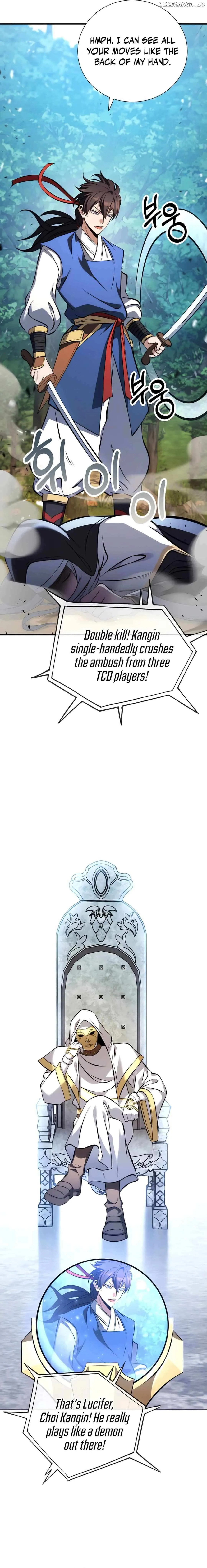 Read Immortal Maestro chapter 3 image 19 on Lezhin