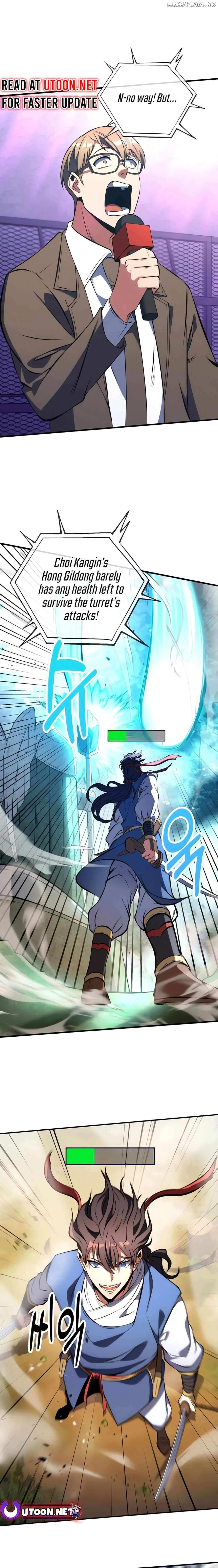 Read Immortal Maestro chapter 3 image 5 on Lezhin