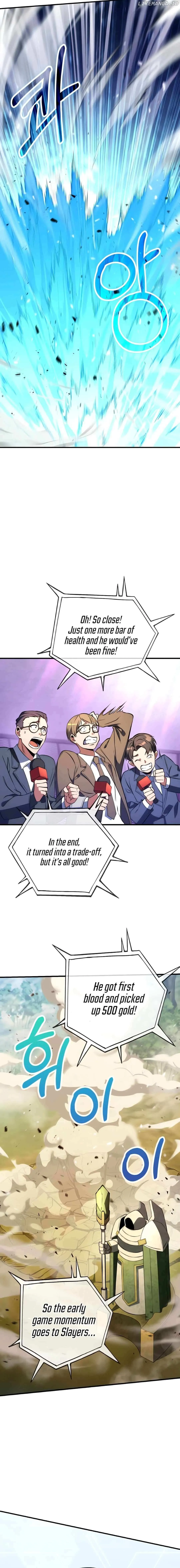 Read Immortal Maestro chapter 3 image 6 on Lezhin