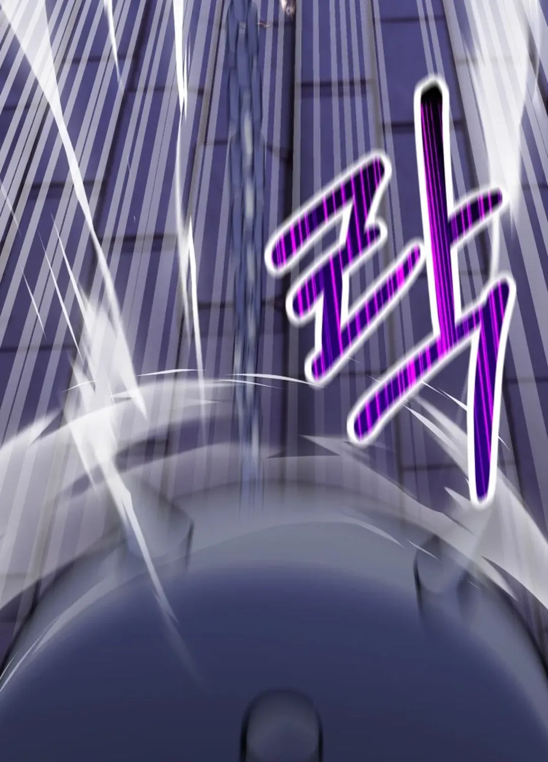 Read Immortal Maestro chapter 30 image 116 on Lezhin