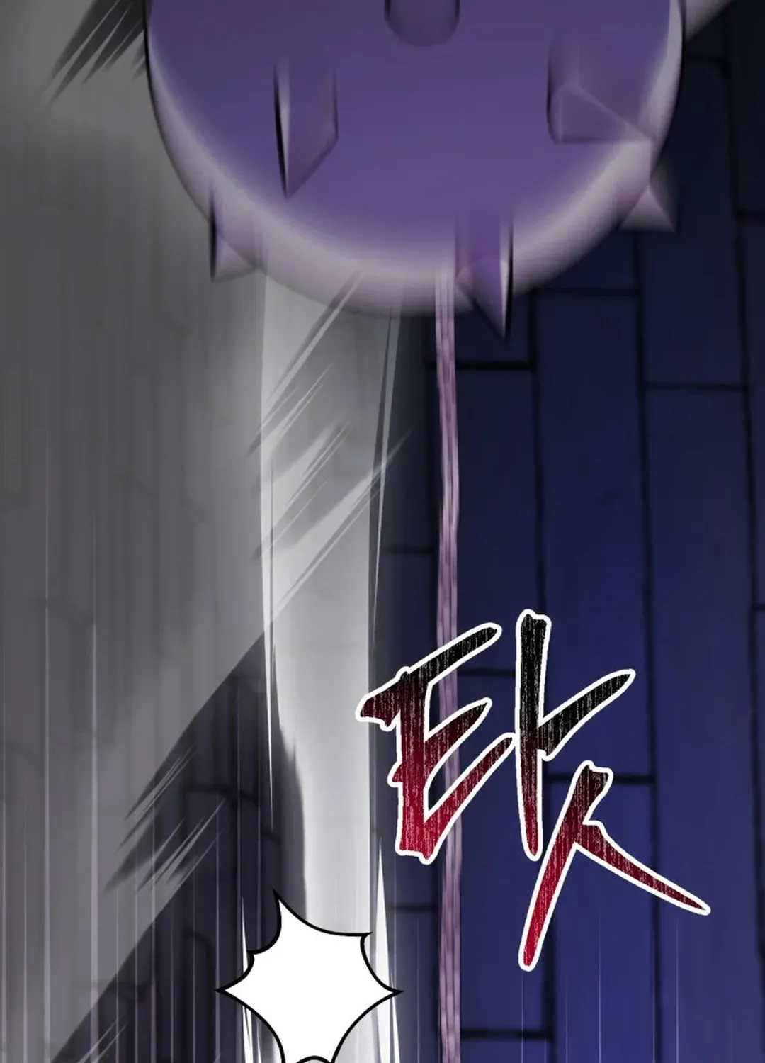 Read Immortal Maestro chapter 30 image 120 on Lezhin