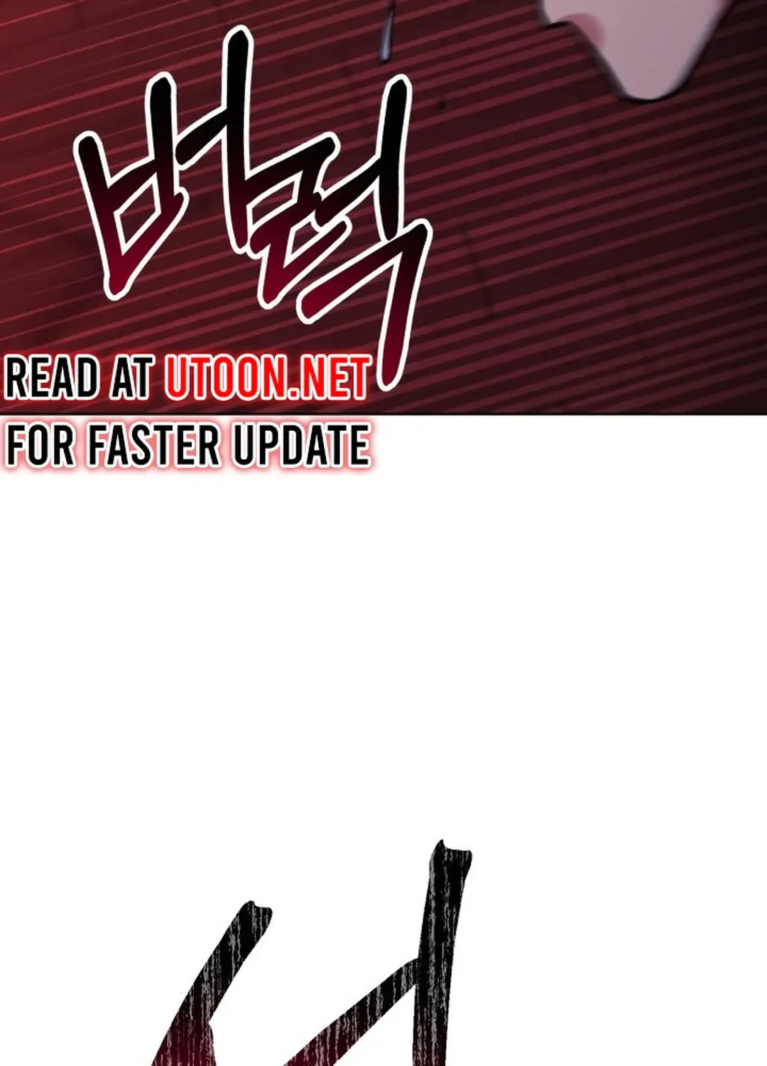 Read Immortal Maestro chapter 30 image 127 on Lezhin