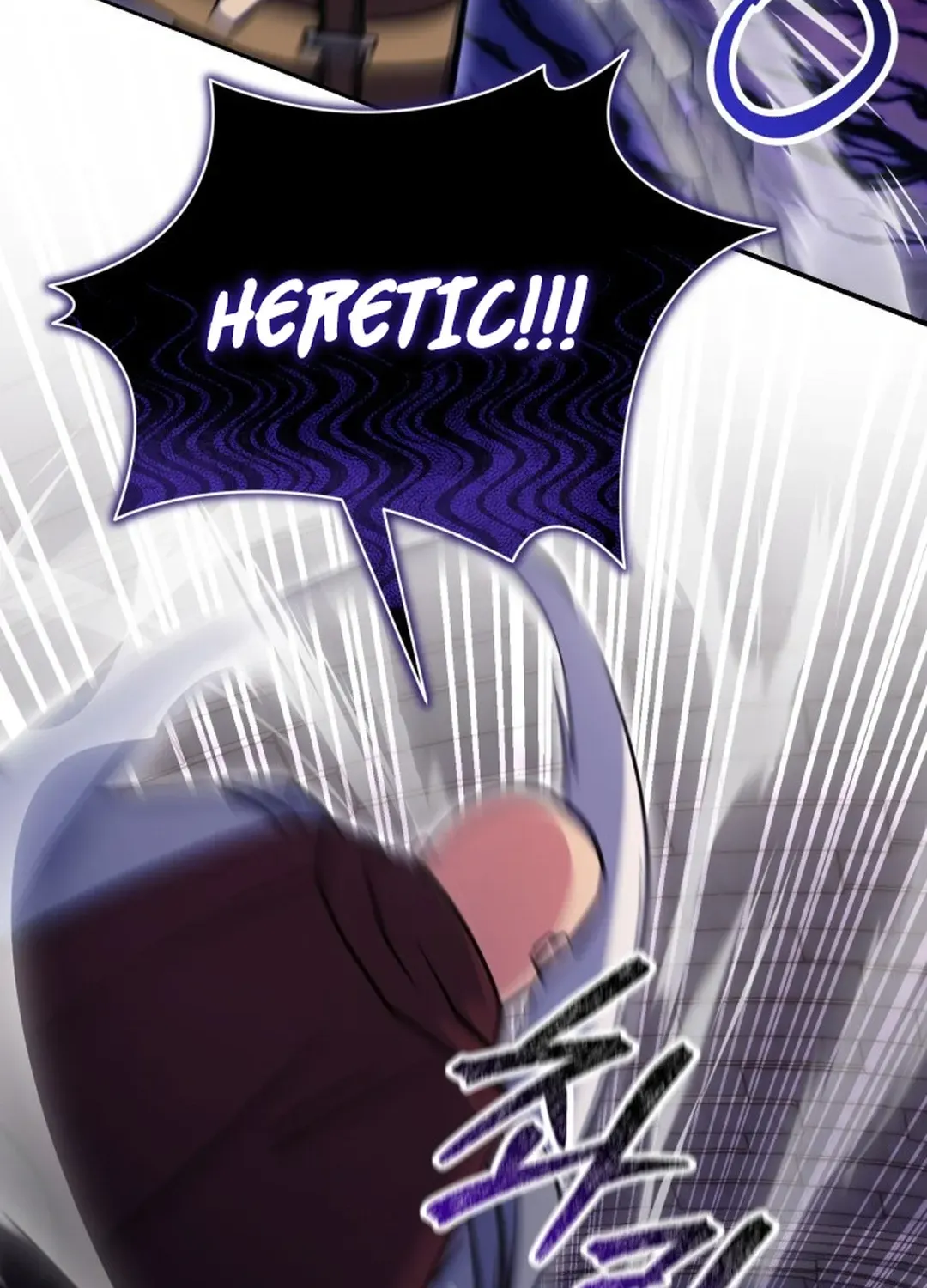 Read Immortal Maestro chapter 30 image 17 on Lezhin