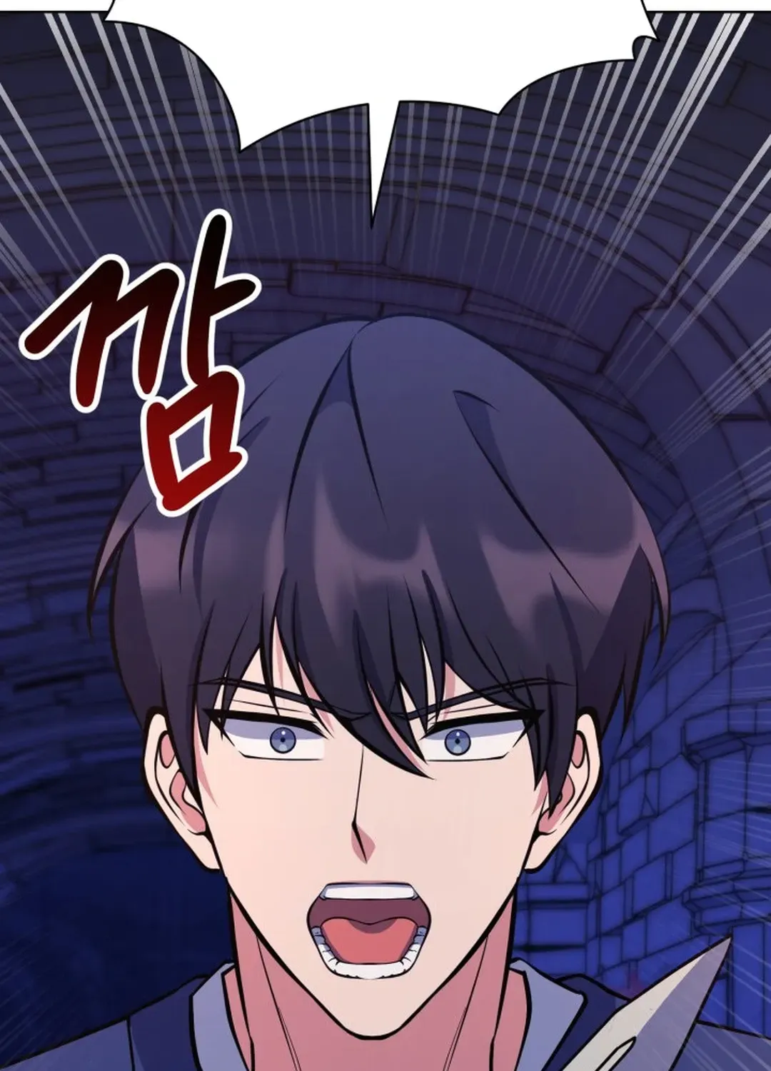 Read Immortal Maestro chapter 30 image 2 on Lezhin