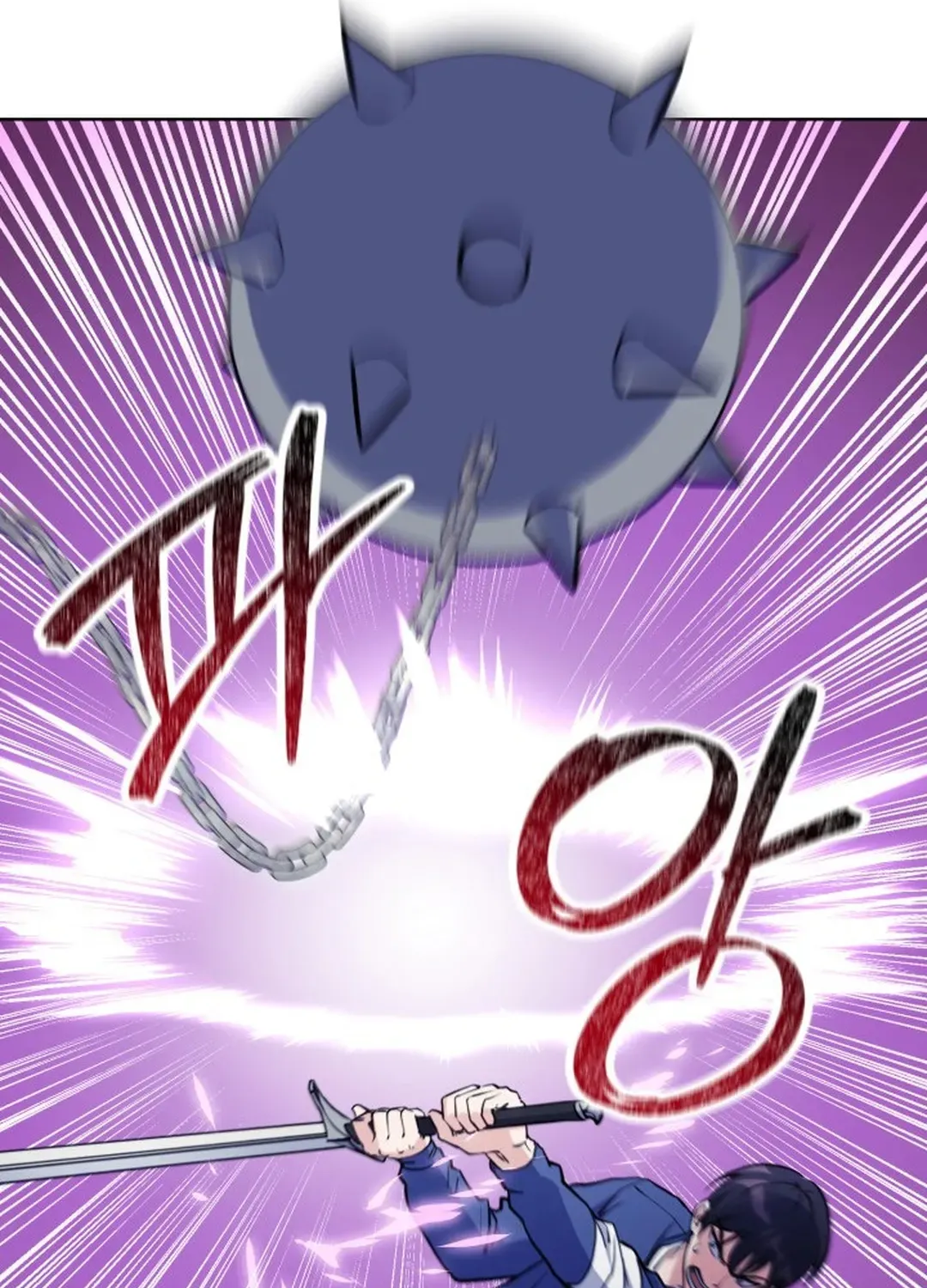 Read Immortal Maestro chapter 30 image 27 on Lezhin