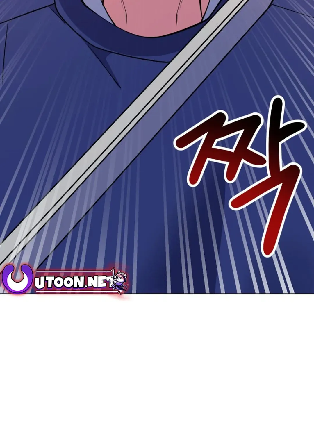 Read Immortal Maestro chapter 30 image 3 on Lezhin
