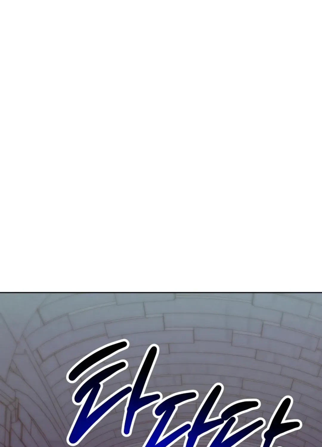 Read Immortal Maestro chapter 30 image 4 on Lezhin